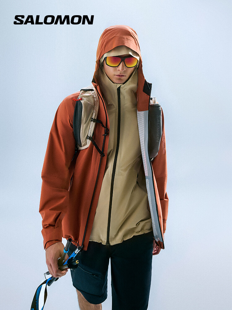 Куртка мужская Salomon Outerpath спортивная, белый
Куртка мужская Salomon Outerpath спортивная, белый