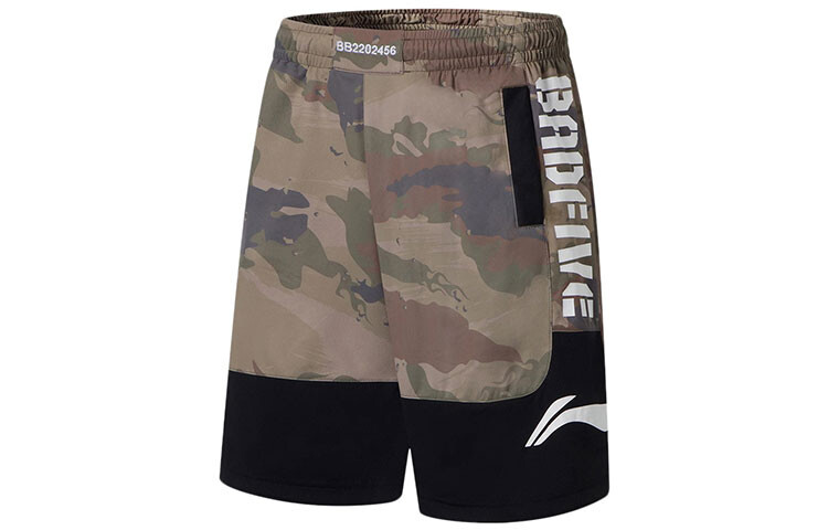 Badfive повседневные шорты мужские армейский зеленый камуфляж черный Lining, черный
Badfive повседневные шорты мужские армейский зеленый камуфляж черный Lining, черный