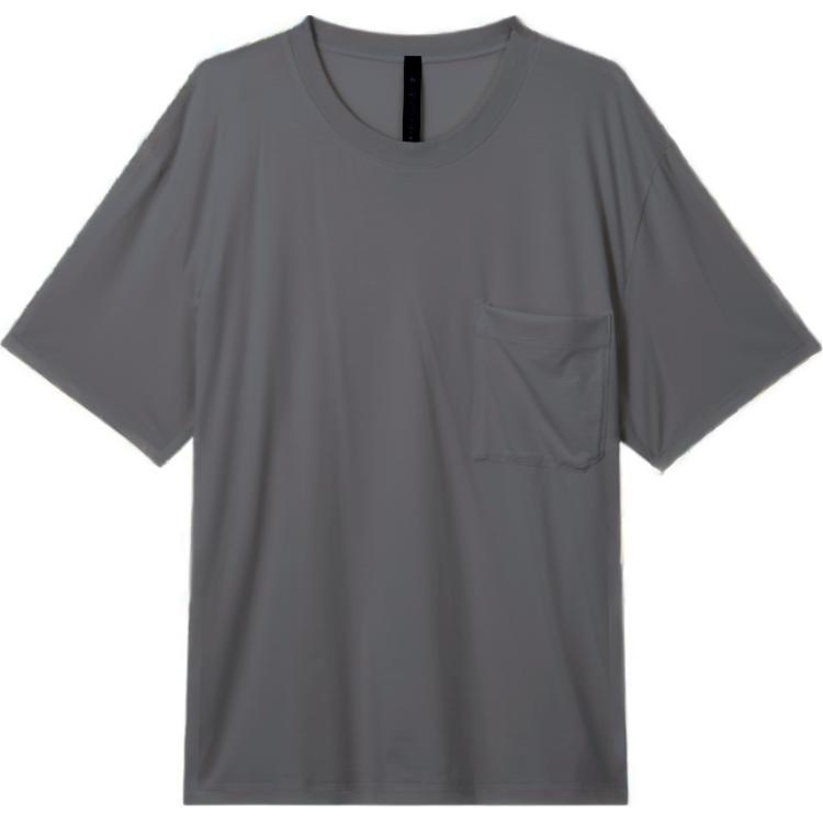 Фундаментальная футболка мужская Fundamental Lululemon, серый
Фундаментальная футболка мужская Fundamental Lululemon, серый