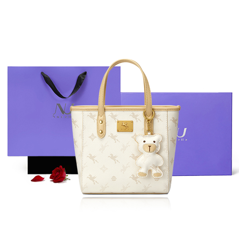 NUCELLE ПВХ женская сумка-шоппер через плечо малого размера персикового розового цвета, Cream Yellow 
NUCELLE ПВХ женская сумка-шоппер через плечо малого размера персикового розового цвета, Cream Yellow