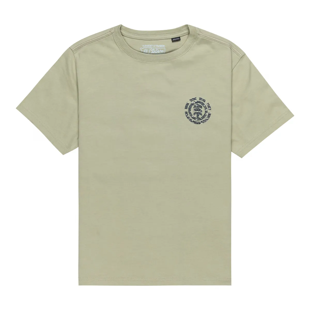 Детская футболка с деревянным раздвижным элементом Element, зеленый
Детская футболка с деревянным раздвижным элементом Element, зеленый