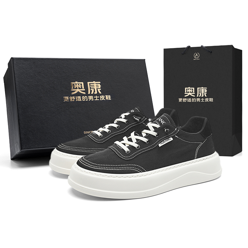 AOKANG Модные износостойкие, дышащие, легкие, увеличивающие рост низкие парусиновые туфли из серии Play для мужчин
AOKANG Модные износостойкие, дышащие, легкие, увеличивающие рост низкие парусиновые туфли из серии Play для мужчин