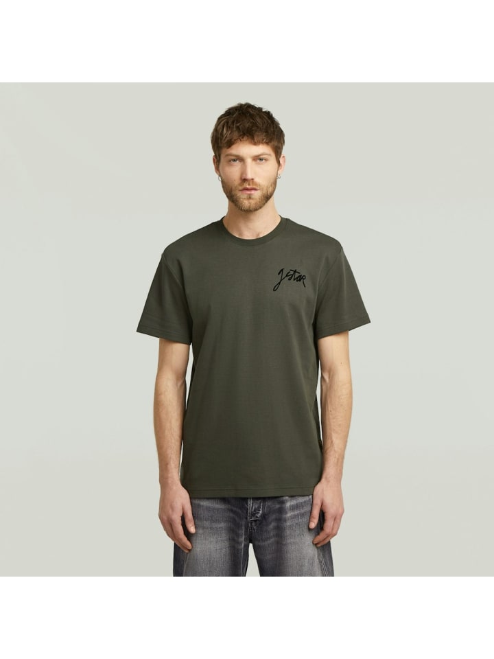 Футболка в асфальте G-Star Raw
Футболка в асфальте G-Star Raw