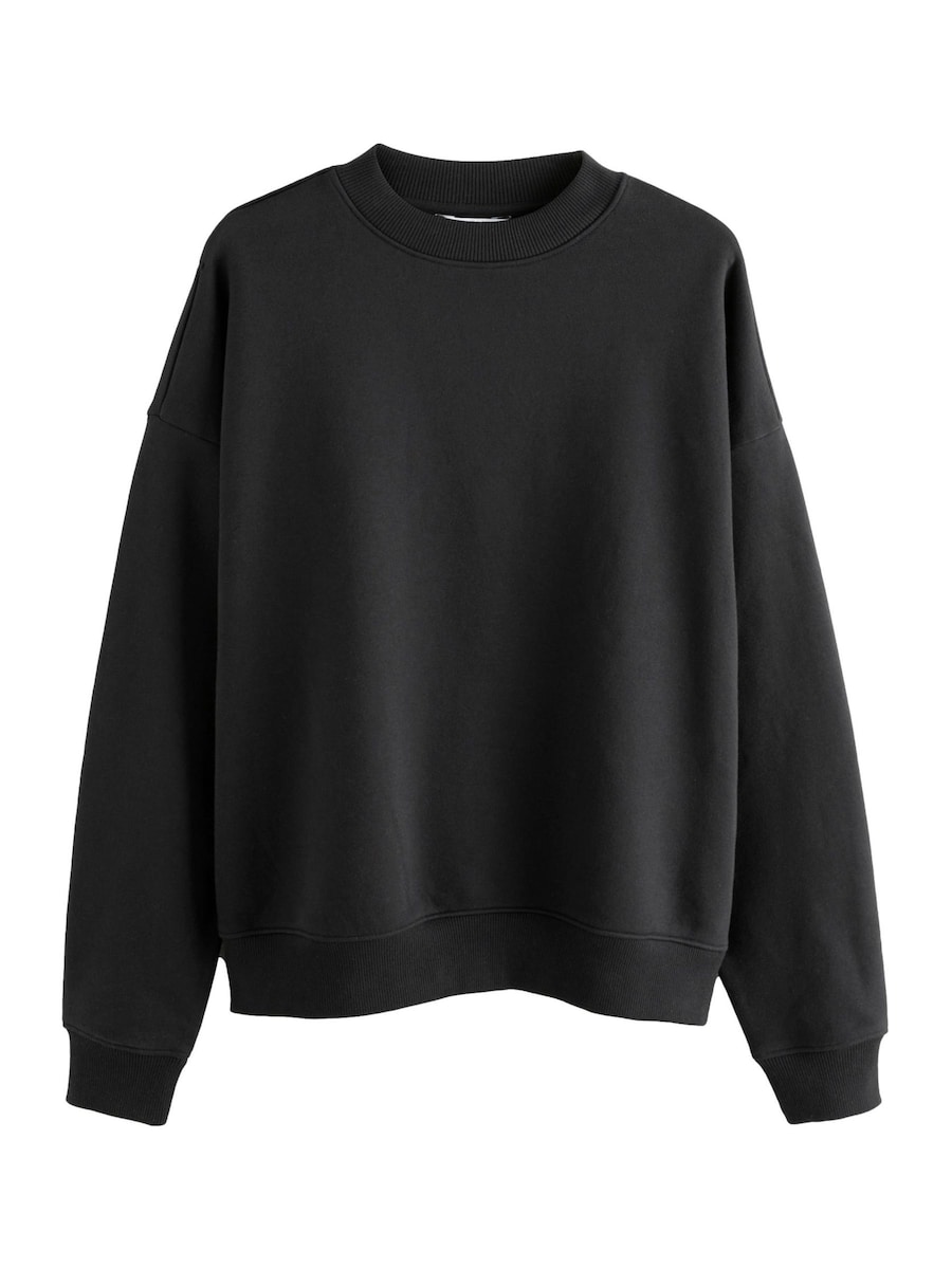 Толстовка Next, черный
Толстовка Next, черный