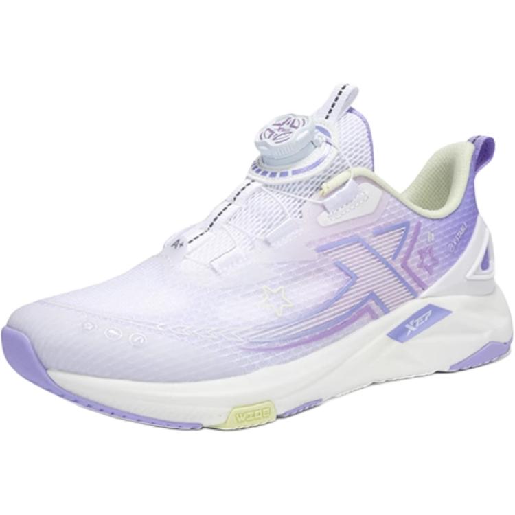 XTEP Скользостойкие амортизирующие кроссовки Low Top для детей Purple Teenagers
XTEP Скользостойкие амортизирующие кроссовки Low Top для детей Purple Teenagers