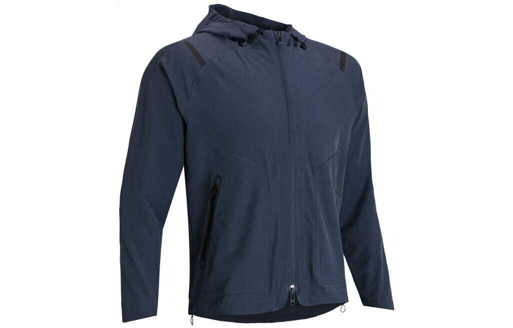 Мужская серая куртка UA Sun Protection Series Under Armour, серый
Мужская серая куртка UA Sun Protection Series Under Armour, серый