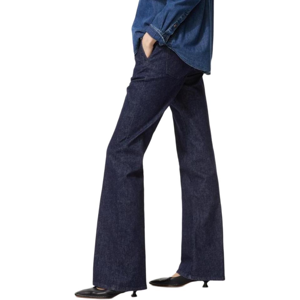 UNIQLO Джинсы женские темно-синие
UNIQLO Джинсы женские темно-синие