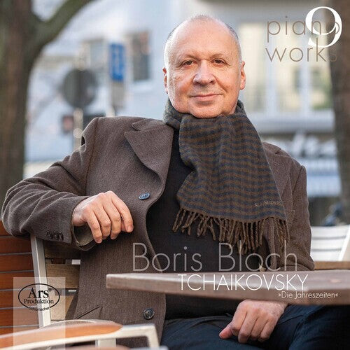 CD диск Tchaikovsky / Bloch: Piano Works 9
CD диск Tchaikovsky / Bloch: Piano Works 9