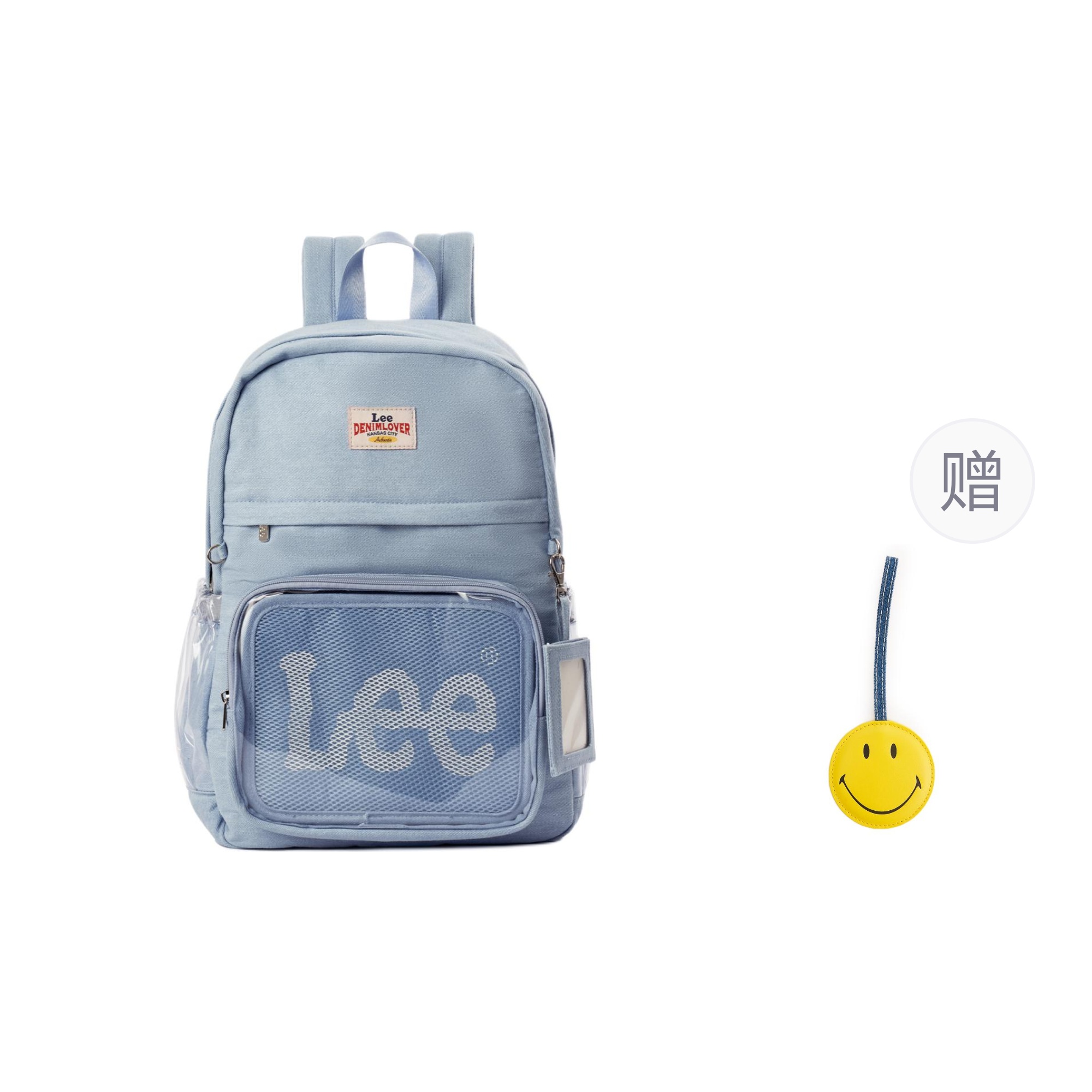 Lee Тканевый рюкзак унисекс светло-синий/тёмно-синий, Light Blue+Limited Charm
Lee Тканевый рюкзак унисекс светло-синий/тёмно-синий, Light Blue+Limited Charm