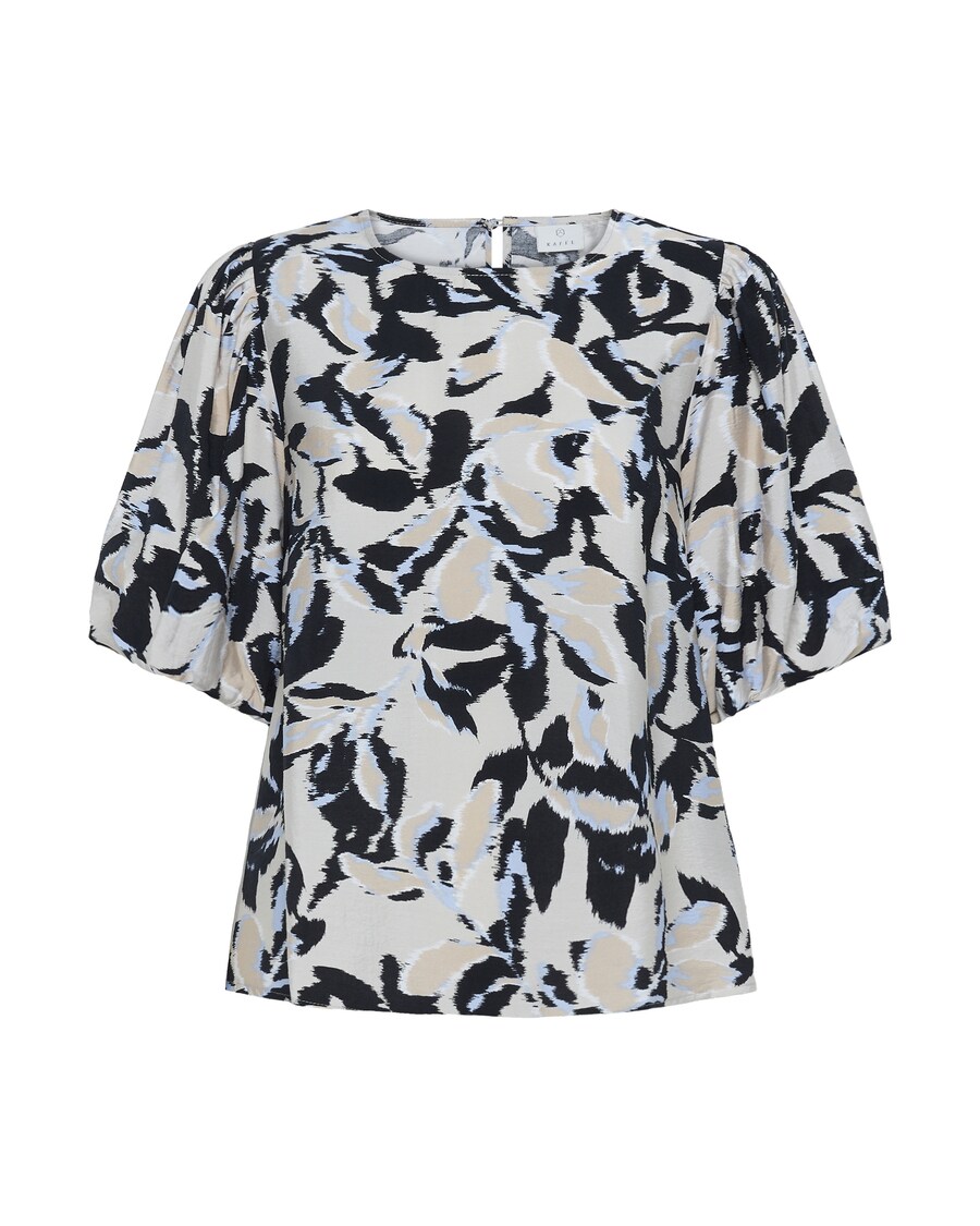 Блуза Kaffe Paco, разноцветный
Блуза Kaffe Paco, разноцветный