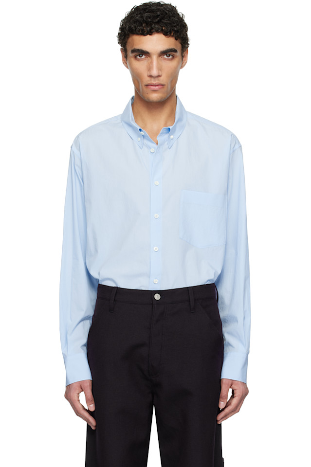 Классическая рубашка с отложным воротником на пуговицах Recto, синий
Классическая рубашка с отложным воротником на пуговицах Recto, синий