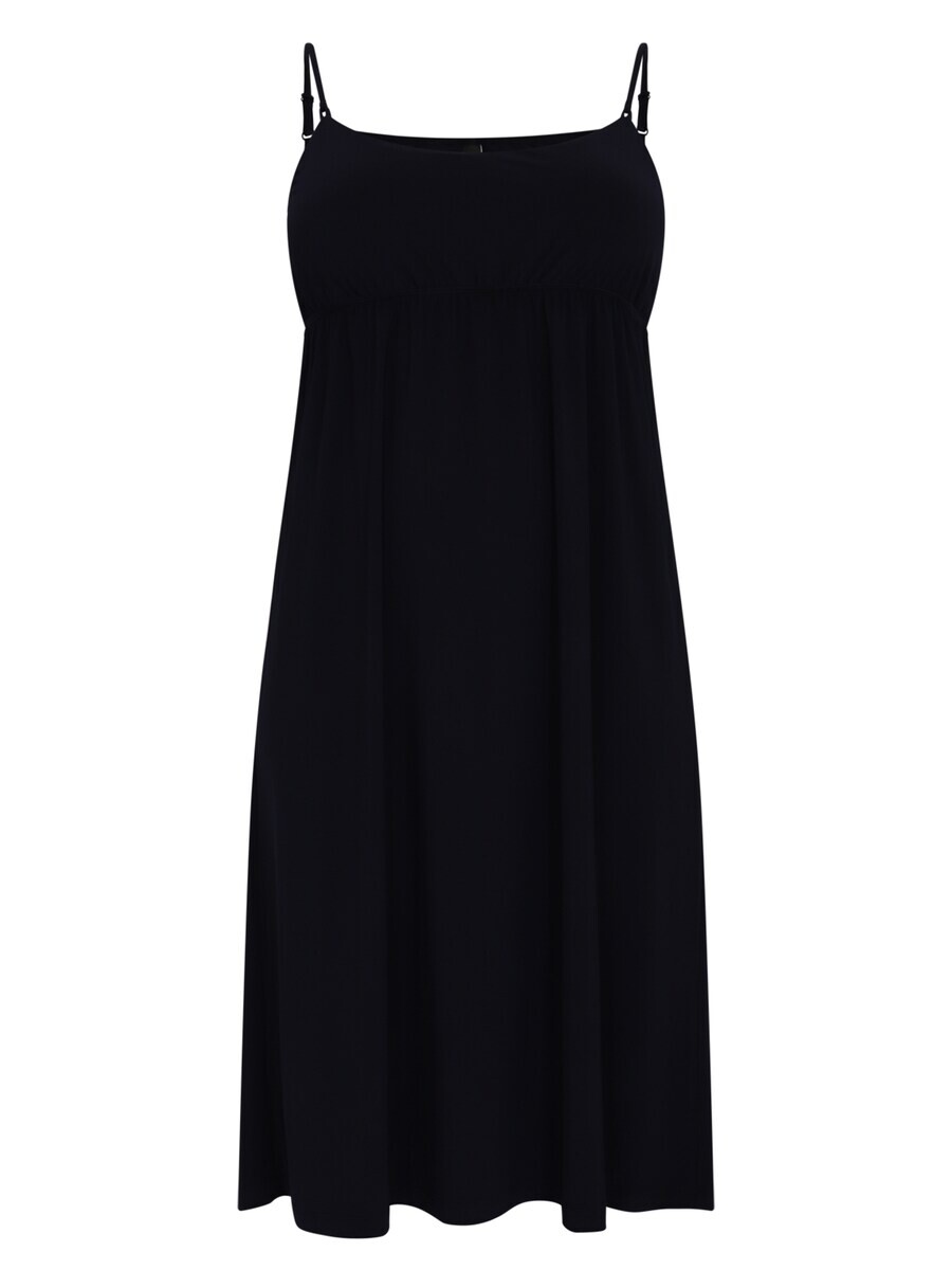 Платье Yoek Dress, синий
Платье Yoek Dress, синий