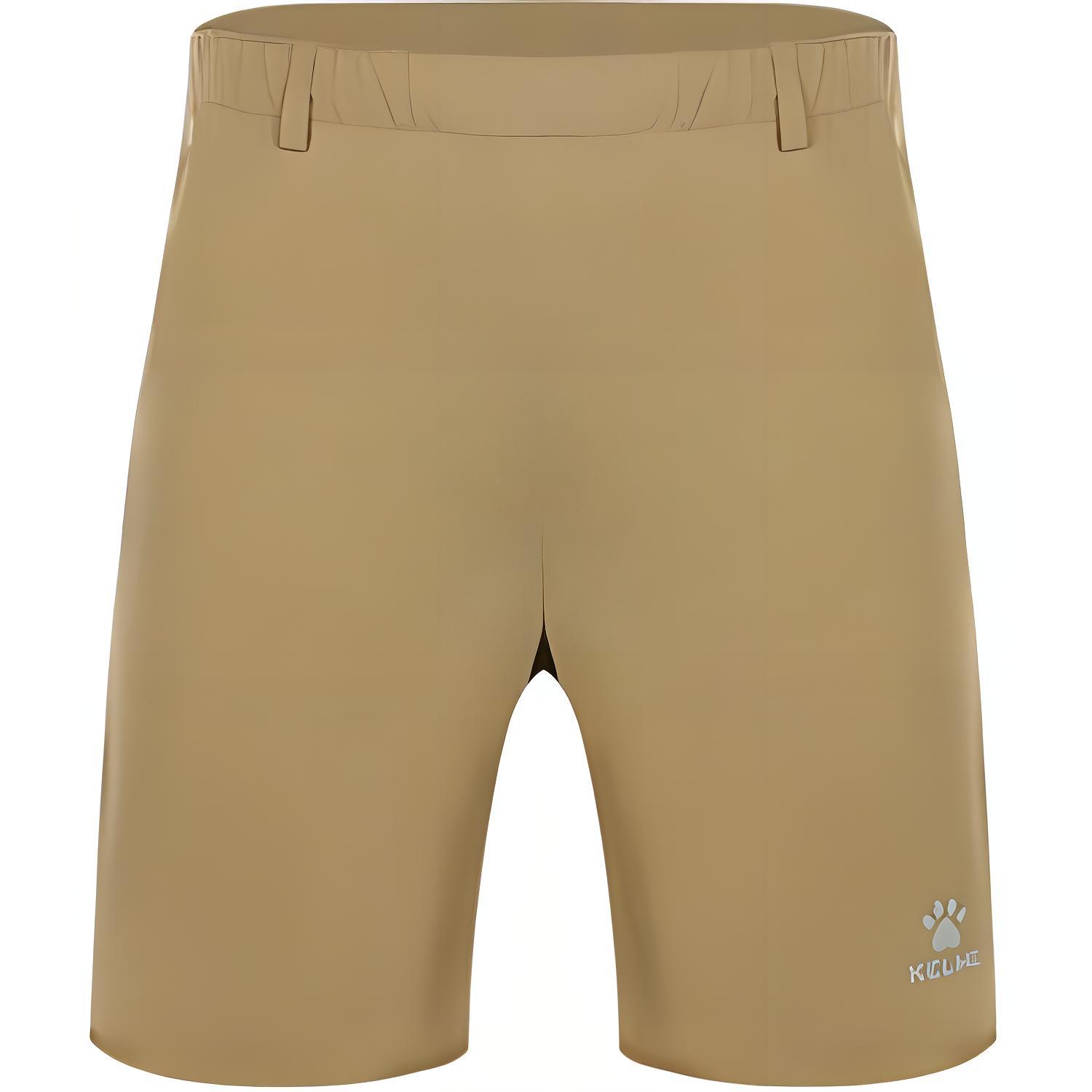 Повседневные шорты мужские KELME, хаки
Повседневные шорты мужские KELME, хаки