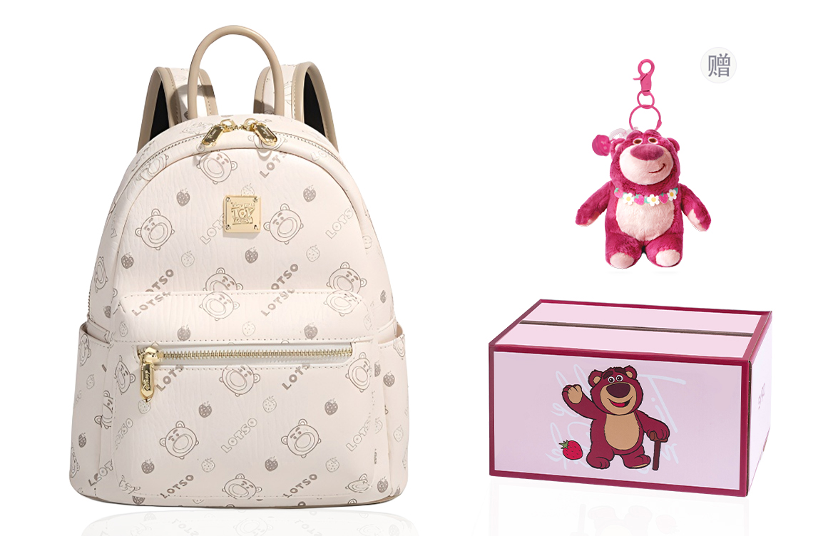 Disney Синтетический кожаный рюкзак средний женский разноцветный, White
Disney Синтетический кожаный рюкзак средний женский разноцветный, White