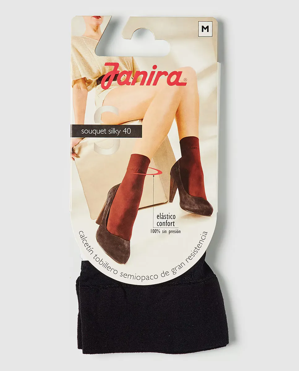 Короткие носки Janira на резинке, черный
Короткие носки Janira на резинке, черный