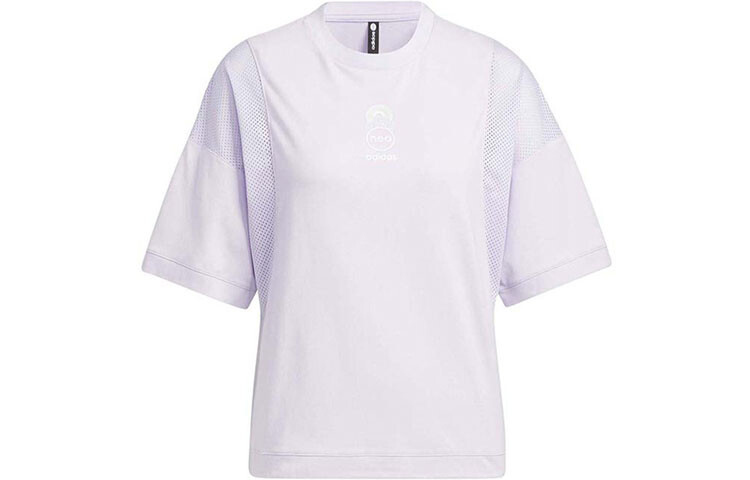 Футболка женская светло-фиолетовая Adidas Neo
Футболка женская светло-фиолетовая Adidas Neo