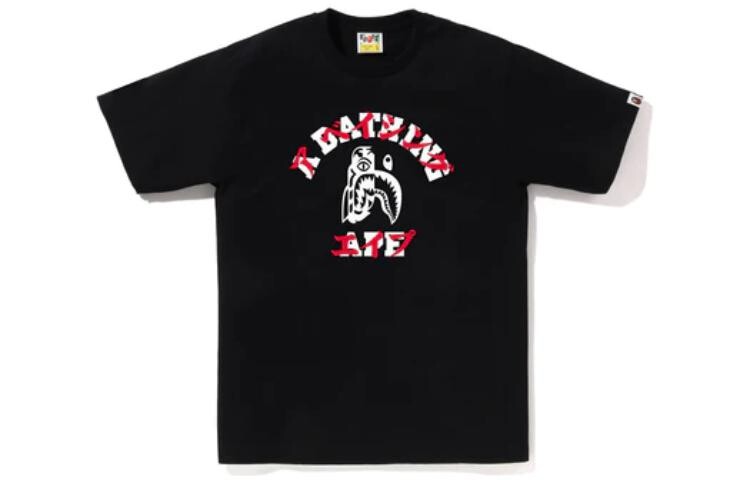 Футболка унисекс A Bathing Ape, белый
Футболка унисекс A Bathing Ape, белый