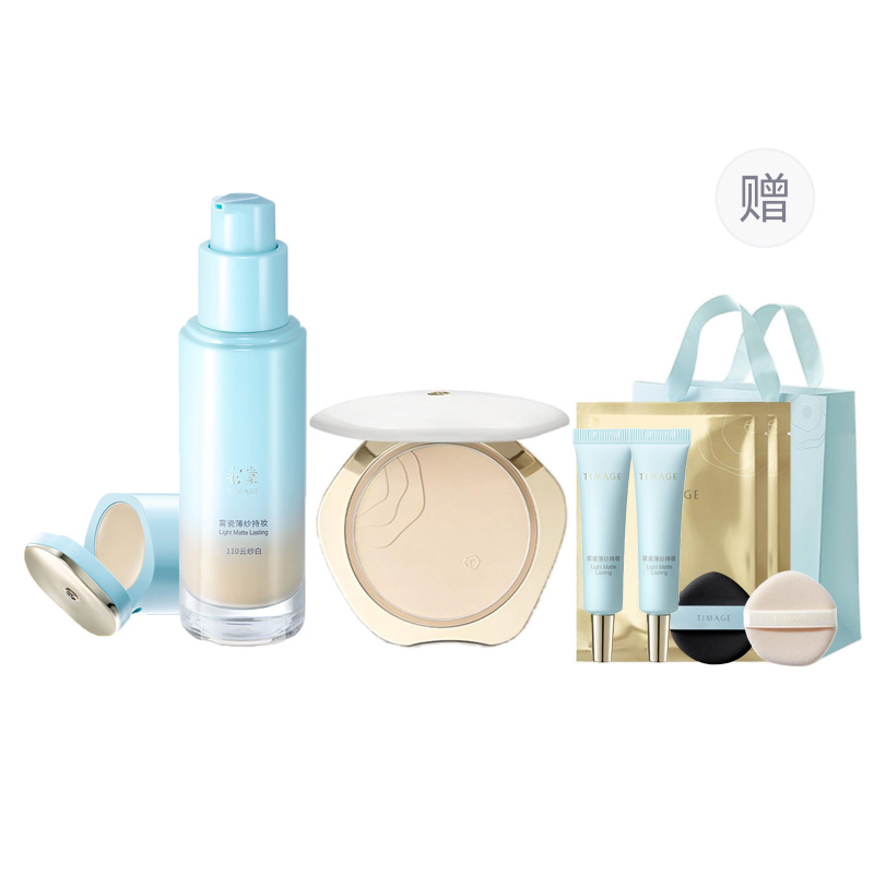 Набор косметики для женщин TIMAGE
Набор косметики для женщин TIMAGE