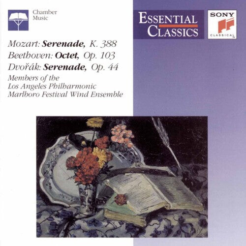 CD диск Mozart / Beethoven / Dvorak / Ormandy / Zukerman: Serenade
CD диск Mozart / Beethoven / Dvorak / Ormandy / Zukerman: Serenade