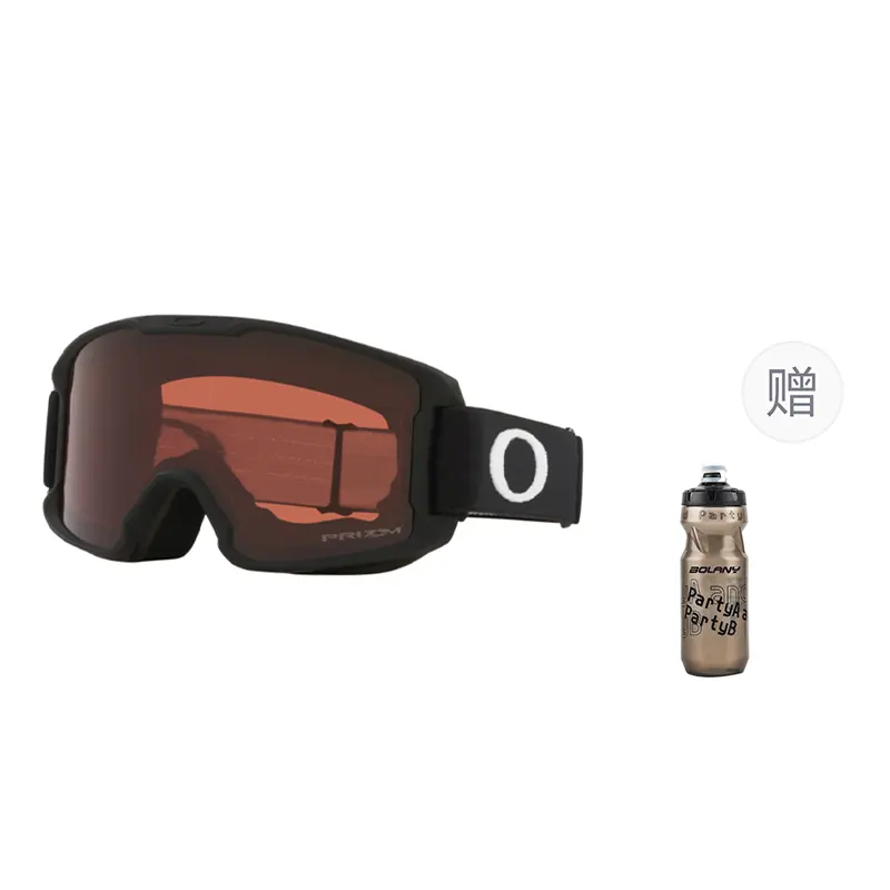 Горнолыжные очки Oakley, Бежевый, Горнолыжные очки Oakley
Горнолыжные очки Oakley, Бежевый, Горнолыжные очки Oakley