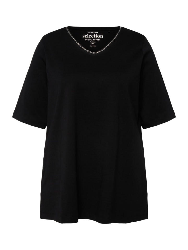 Футболка Ulla Popken, цвет classic schwarz
Футболка Ulla Popken, цвет classic schwarz