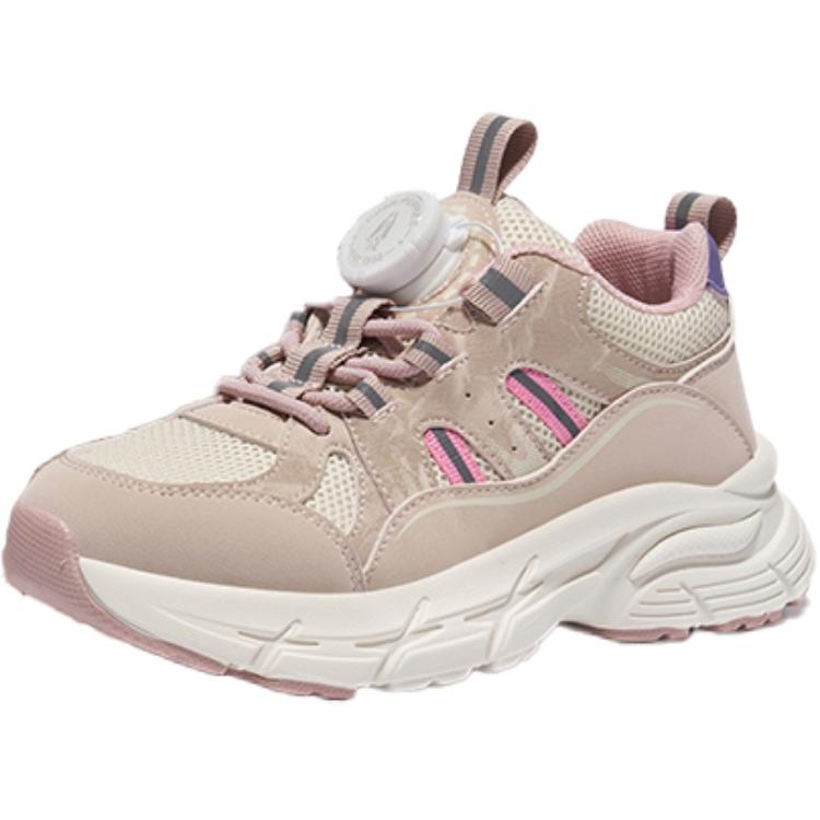 Детская обувь для активного отдыха Hush Puppies, розовый
Детская обувь для активного отдыха Hush Puppies, розовый