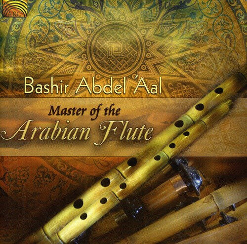CD диск Aal / Goldberg: Master of the Arabian Flute
CD диск Aal / Goldberg: Master of the Arabian Flute