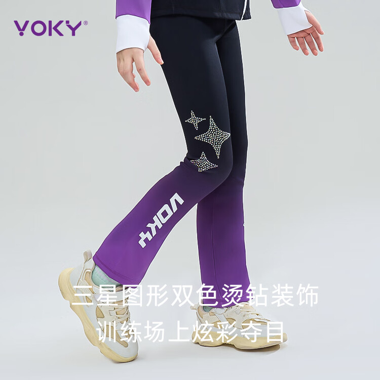 HEAD Костюм для фигурного катания VOVK, детский профессиональный тренировочный комбинезон для экзаменов, брюки для фигурного катания — Purple, L (160 см)
HEAD Костюм для фигурного катания VOVK, детский профессиональный тренировочный комбинезон для экзаменов, брюки для фигурного катания — Purple, L (160 см)