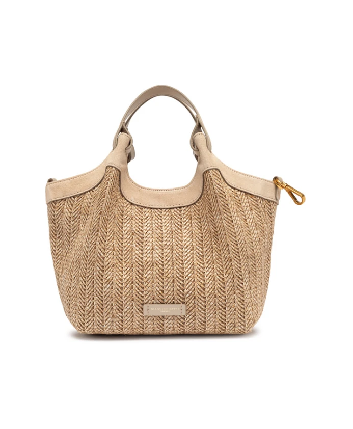 Сумка Дуа Gianni Chiarini, бежевый
Сумка Дуа Gianni Chiarini, бежевый