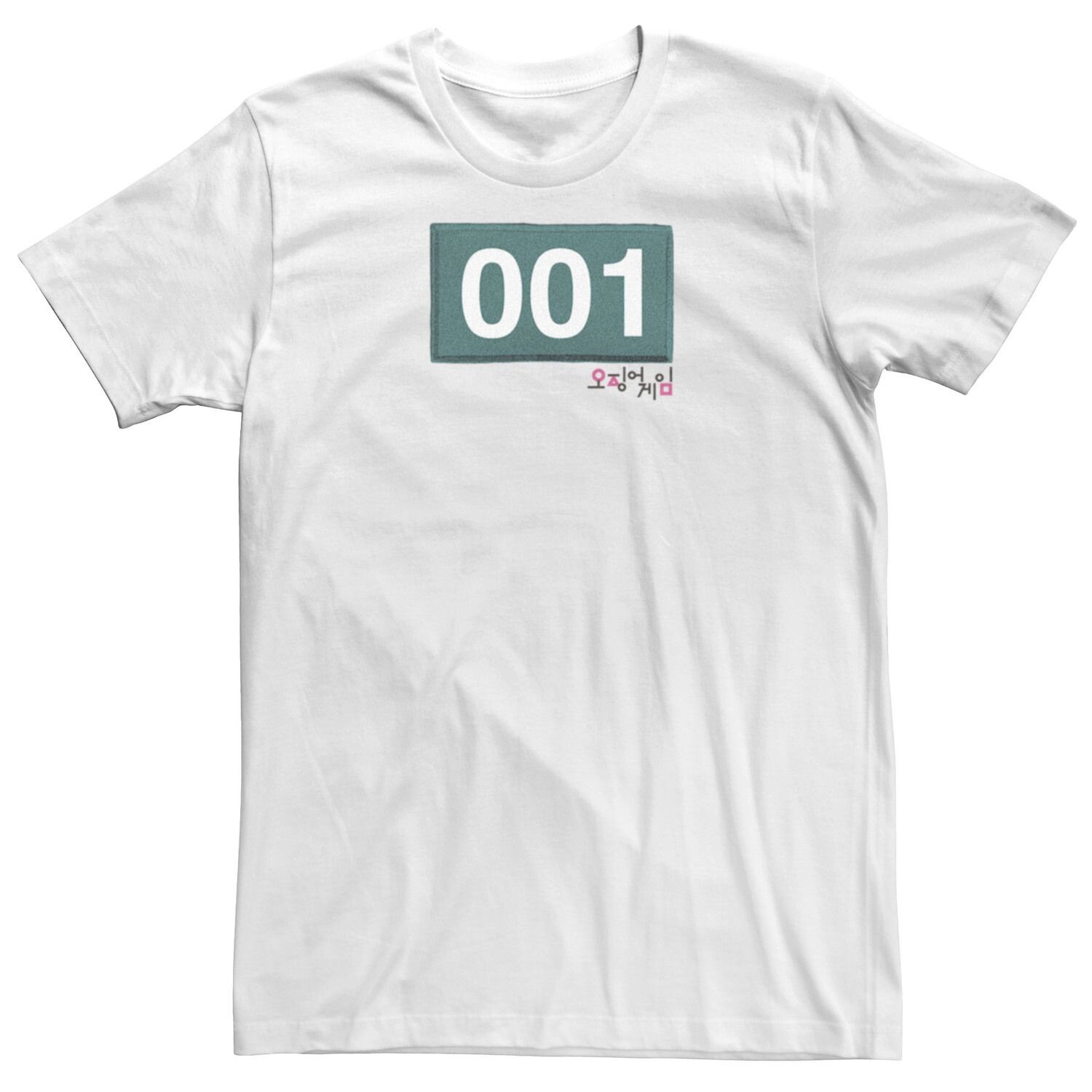 Мужская футболка с логотипом Squid Game Player 001 Licensed Character
Мужская футболка с логотипом Squid Game Player 001 Licensed Character