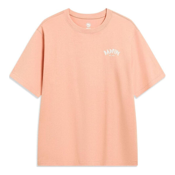 Футболка badfive force a turn графическая футболка Li-Ning, оранжевый
Футболка badfive force a turn графическая футболка Li-Ning, оранжевый