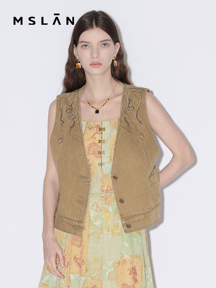 Жилетка женская Mslan с V-образным вырезом, бежевый
Жилетка женская Mslan с V-образным вырезом, бежевый