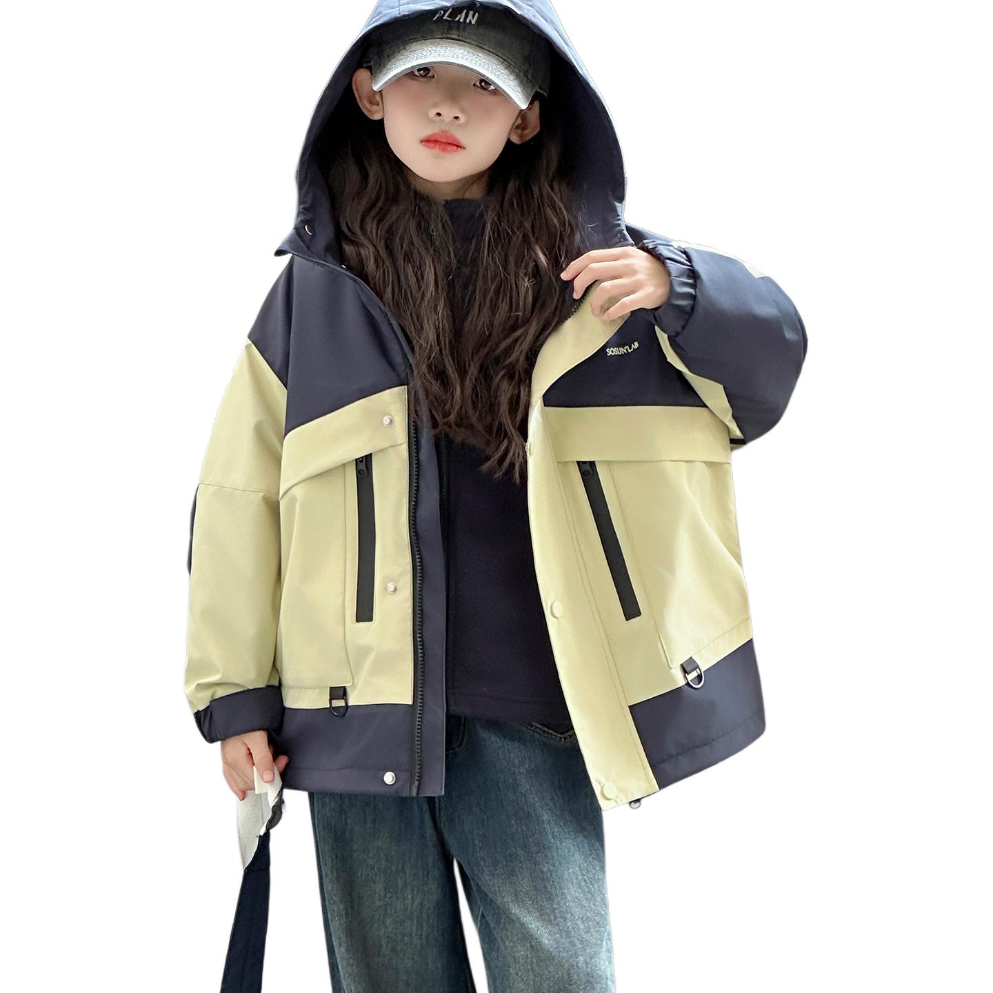 Ветровка для подростков осень-зима Disney, зеленый
Ветровка для подростков осень-зима Disney, зеленый