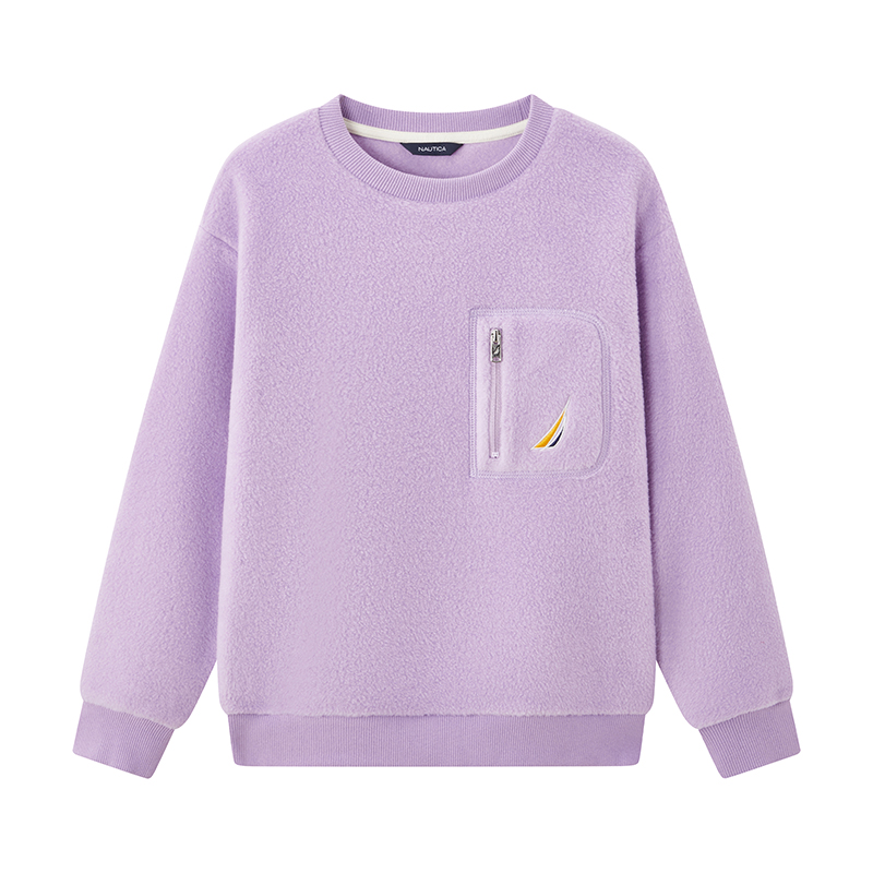 Детская толстовка NAUTICA, фиолетовый
Детская толстовка NAUTICA, фиолетовый