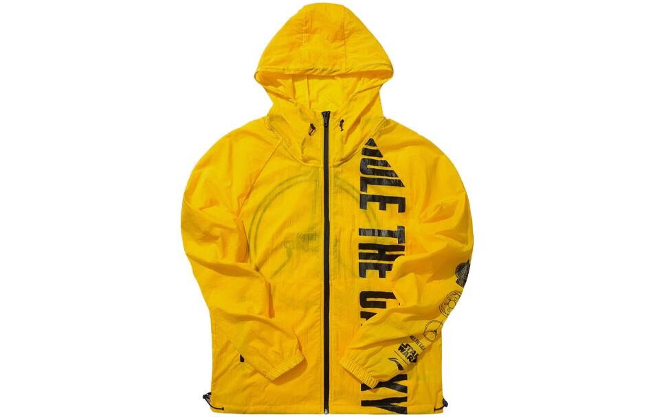 Куртка Disney мужская желтая Lining, желтый
Куртка Disney мужская желтая Lining, желтый