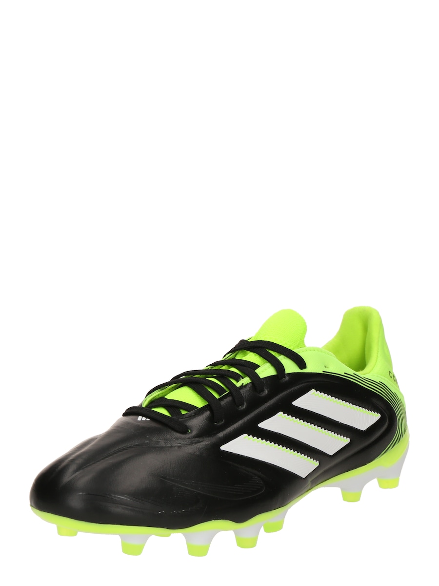 Футбольные бутсы ADIDAS PERFORMANCE Copa Pure 3 Pro, черный
Футбольные бутсы ADIDAS PERFORMANCE Copa Pure 3 Pro, черный