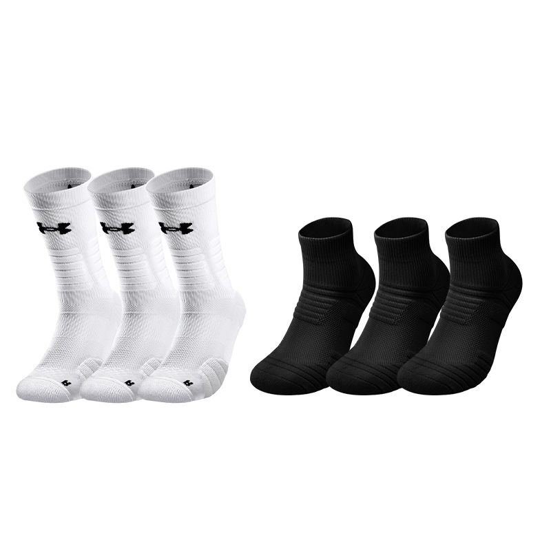 Комплект носков унисекс Under Armour, белый
Комплект носков унисекс Under Armour, белый