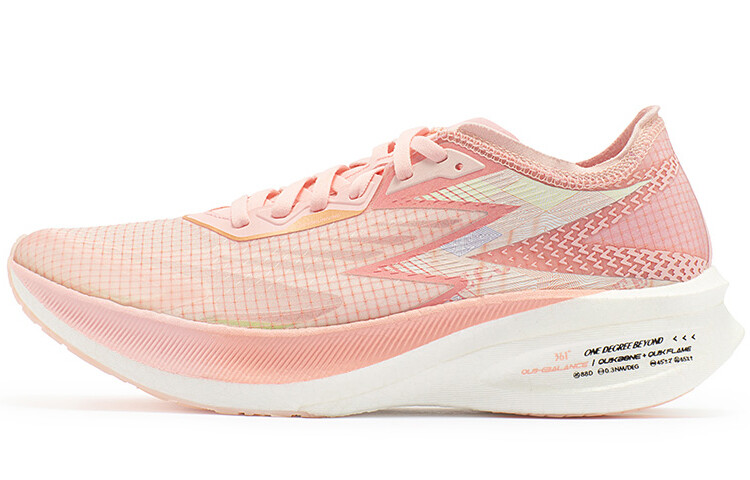 Кроссовки Feiran 1 мужские низкие розовые/красные 361°
Кроссовки Feiran 1 мужские низкие розовые/красные 361°