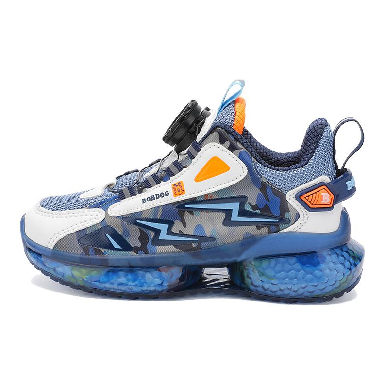 Детская обувь для повседневной жизни BOBDOG, синий/белый
Детская обувь для повседневной жизни BOBDOG, синий/белый