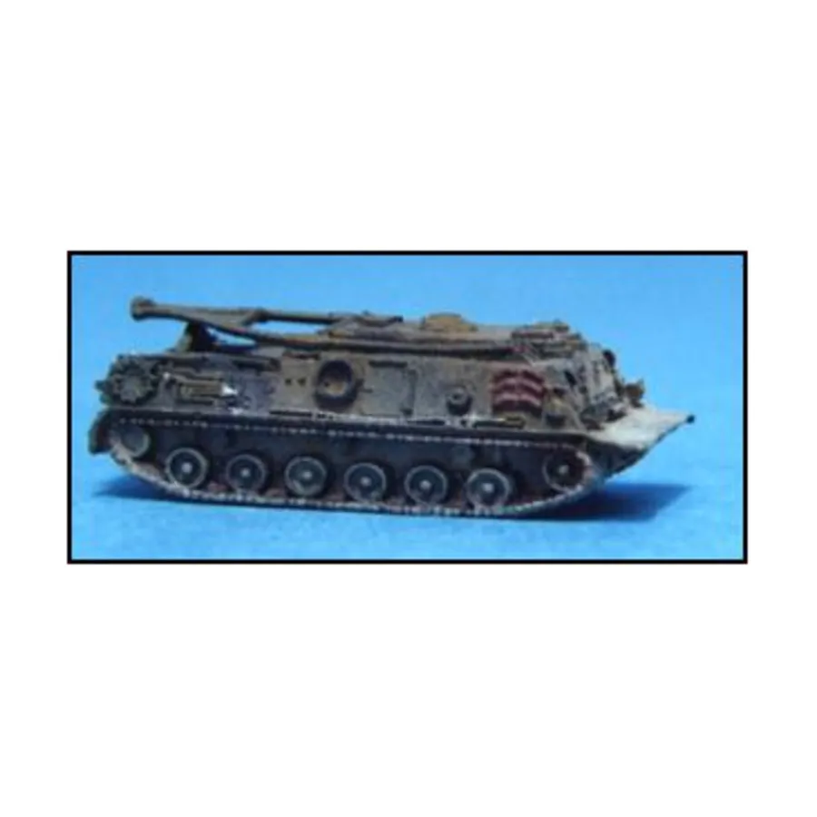 М88/М578, Modern Micro Armour - United States - Engineering Vehicles (1:285) 
М88/М578, Modern Micro Armour - United States - Engineering Vehicles (1:285)