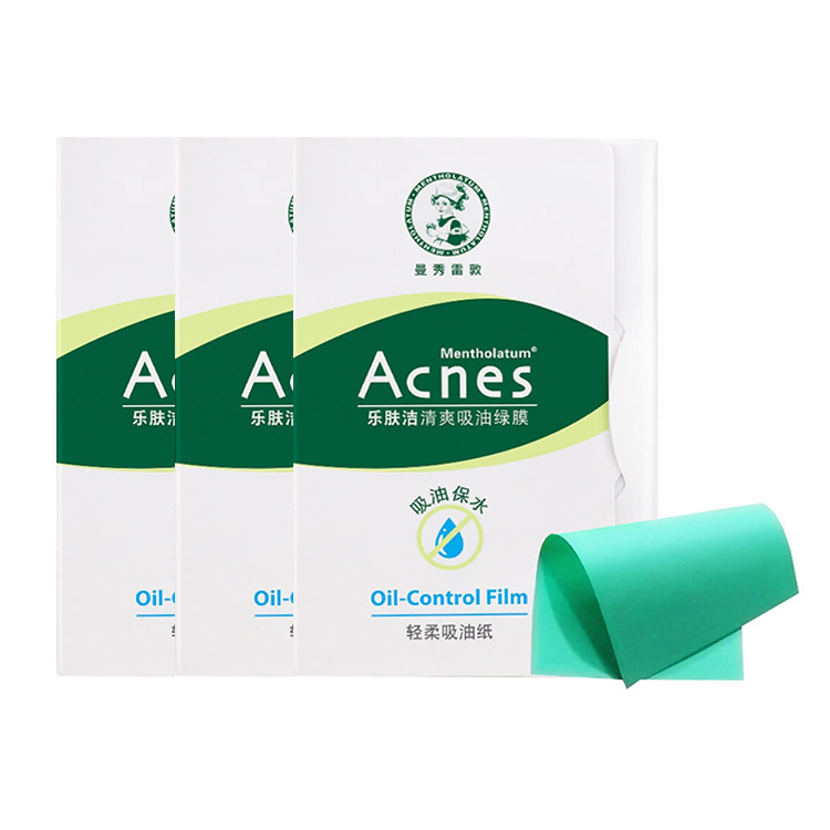 Очищающее средство для умывания Mentholatum
Очищающее средство для умывания Mentholatum