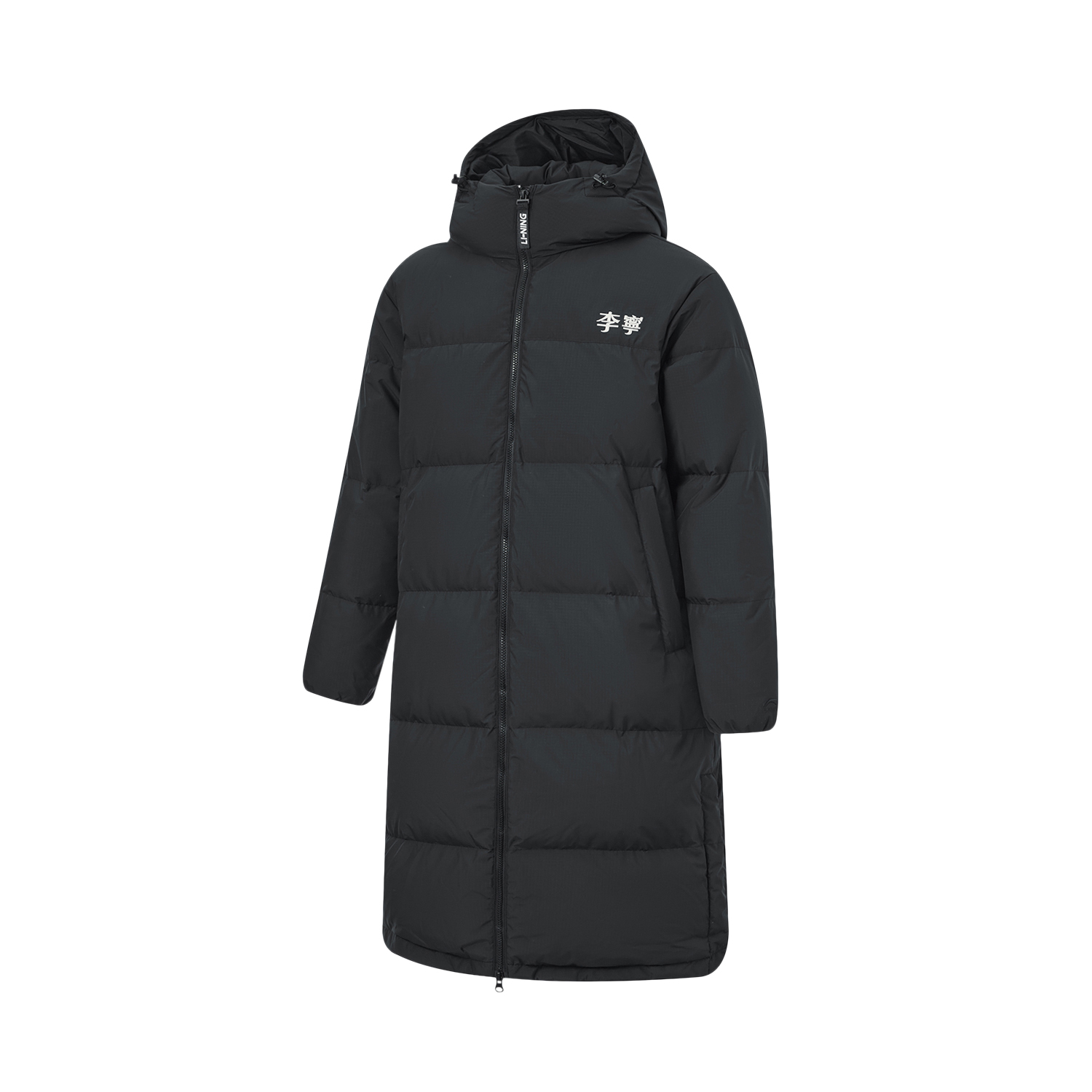 Линия LiNing Fondue Пуховая куртка унисекс черная, Черный, Линия LiNing Fondue Пуховая куртка унисекс черная
Линия LiNing Fondue Пуховая куртка унисекс черная, Черный, Линия LiNing Fondue Пуховая куртка унисекс черная