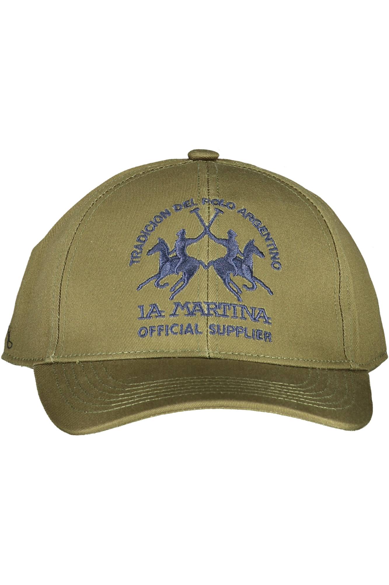 Мужская кепка La Martina с контрастным логотипом, зеленый
Мужская кепка La Martina с контрастным логотипом, зеленый