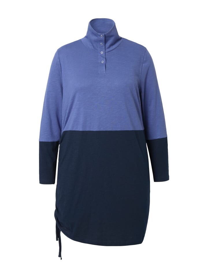 Футболка Ulla Popken Longshirt, цвет atlantikblau
Футболка Ulla Popken Longshirt, цвет atlantikblau