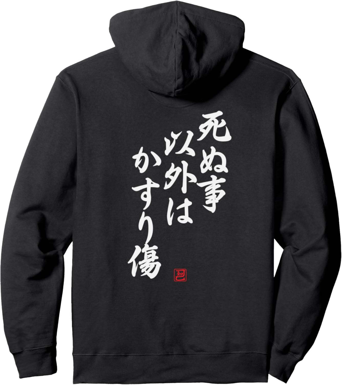 Забавная толстовка, черная Funny T-Shirt With Letters, Черный, Забавная толстовка, черная Funny T-Shirt With Letters
Забавная толстовка, черная Funny T-Shirt With Letters, Черный, Забавная толстовка, черная Funny T-Shirt With Letters