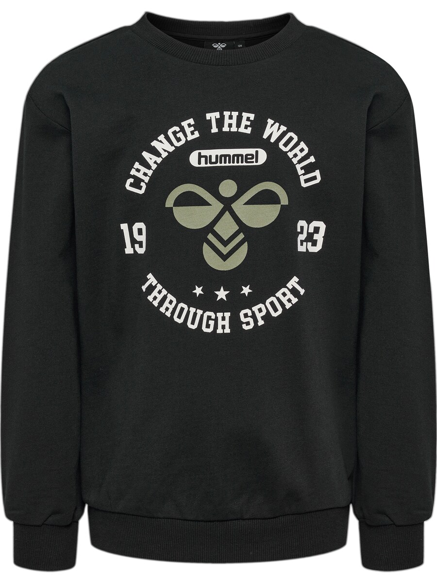 Спортивная толстовка Hummel, черный
Спортивная толстовка Hummel, черный