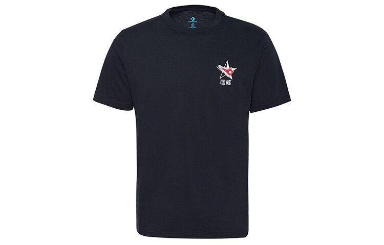 Мужская футболка Converse, цвет Black 
Мужская футболка Converse, цвет Black