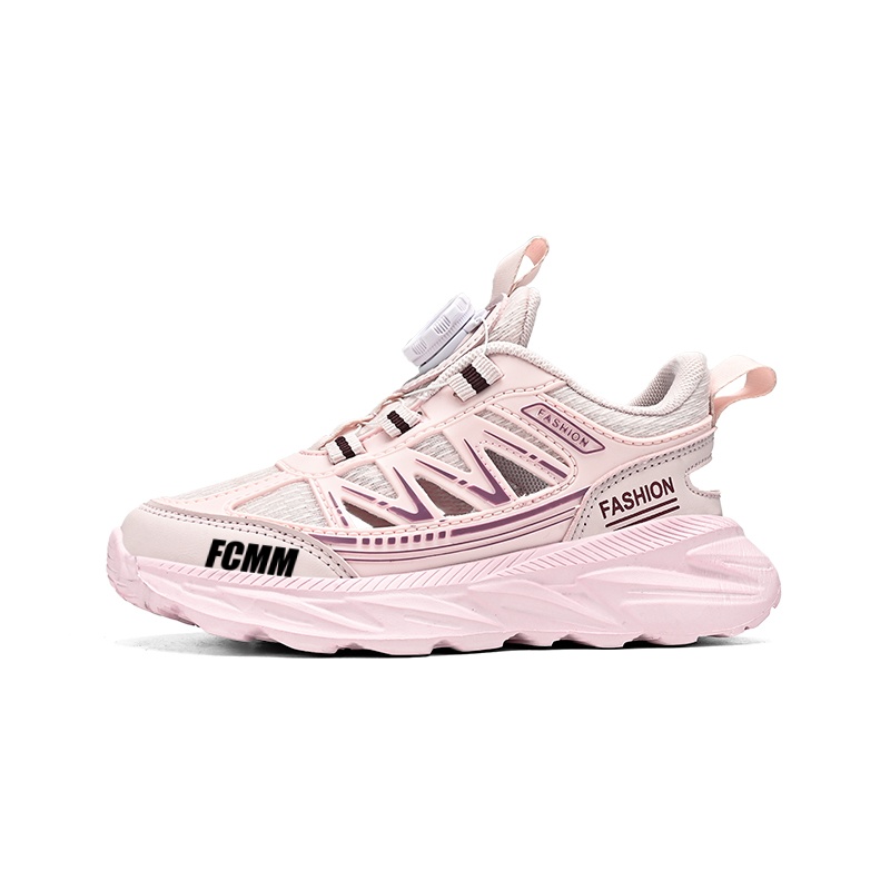 Детские сандалии с нескользящей подошвой FCMM, розовый
Детские сандалии с нескользящей подошвой FCMM, розовый