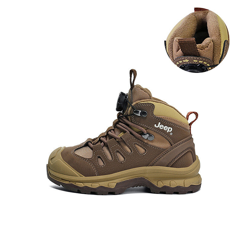 Кроссовки Jeep Kids' Casual Shoes Kids
Кроссовки Jeep Kids' Casual Shoes Kids