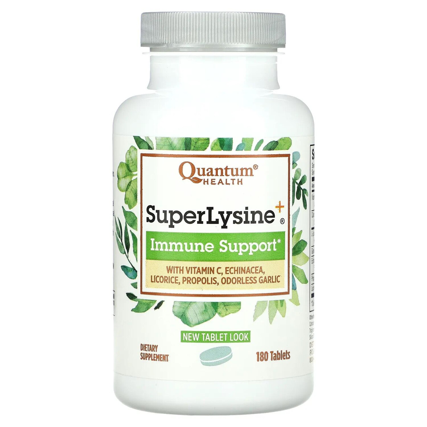 Quantum Health Super Lysine+ Помощь иммунитету 180 таблеток
Quantum Health Super Lysine+ Помощь иммунитету 180 таблеток